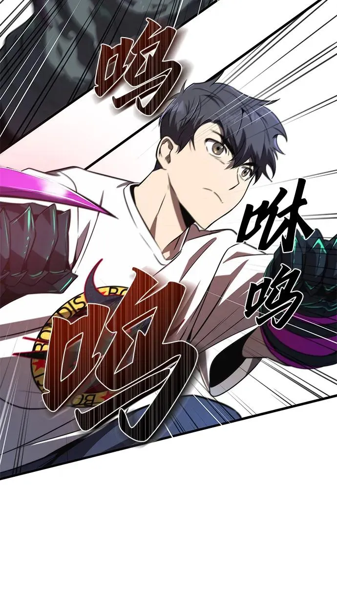 第18话83