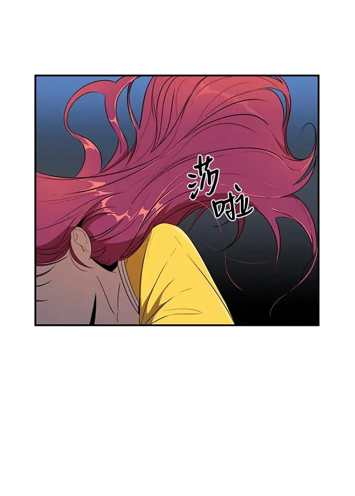 第9话34