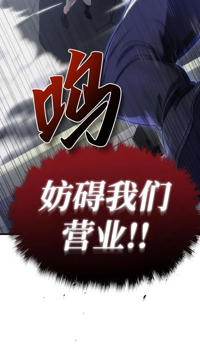 第39话56
