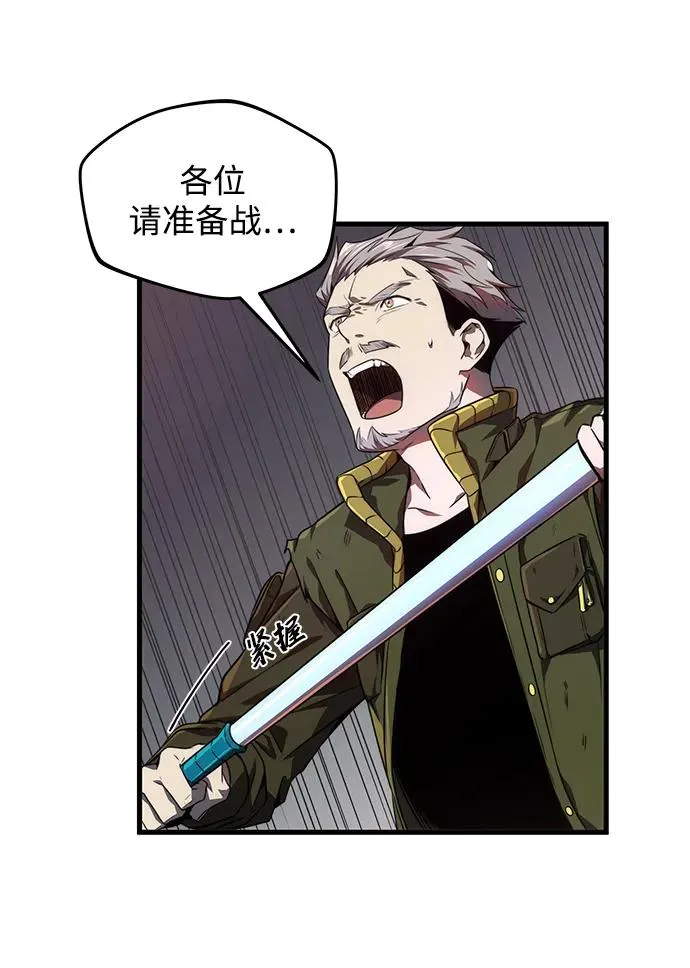 第16话26