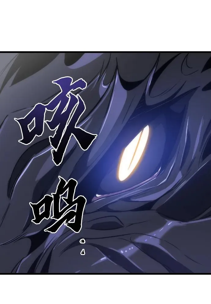 第43话65