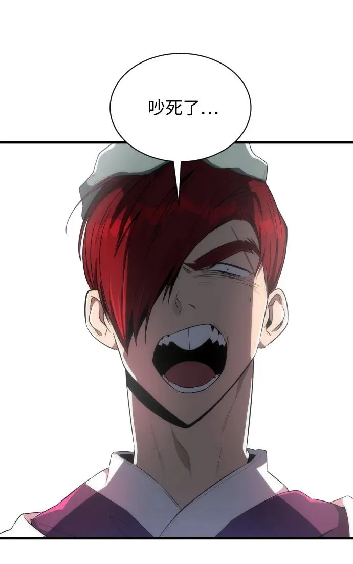 第33话53
