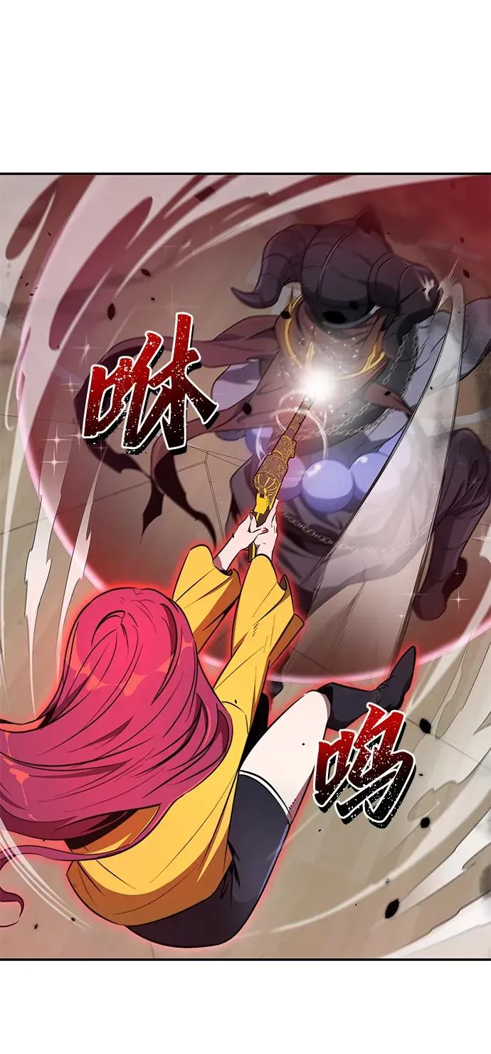 第9话93