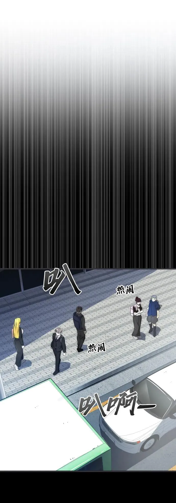 第48话22