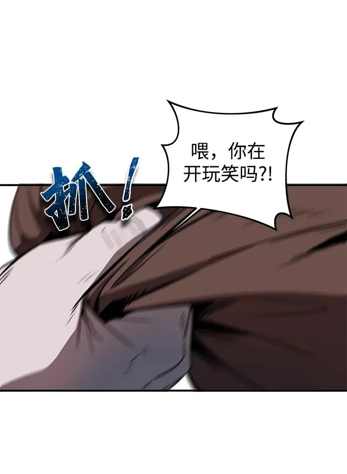 第6话20