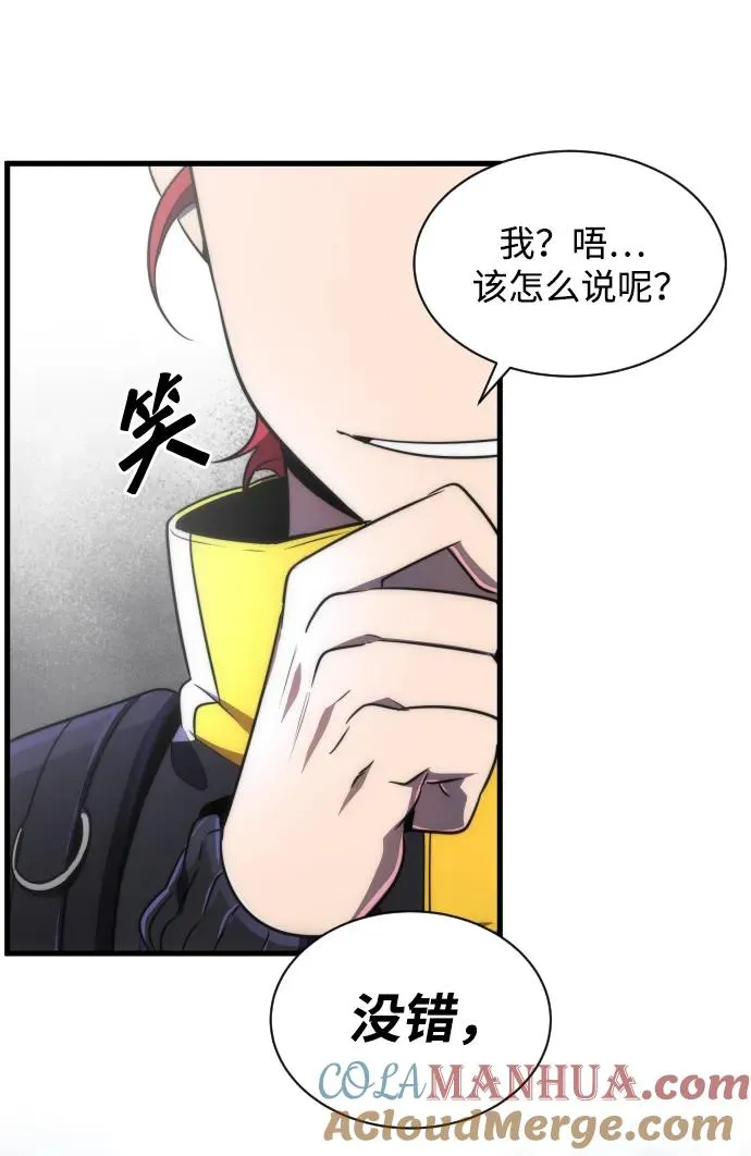 第36话72