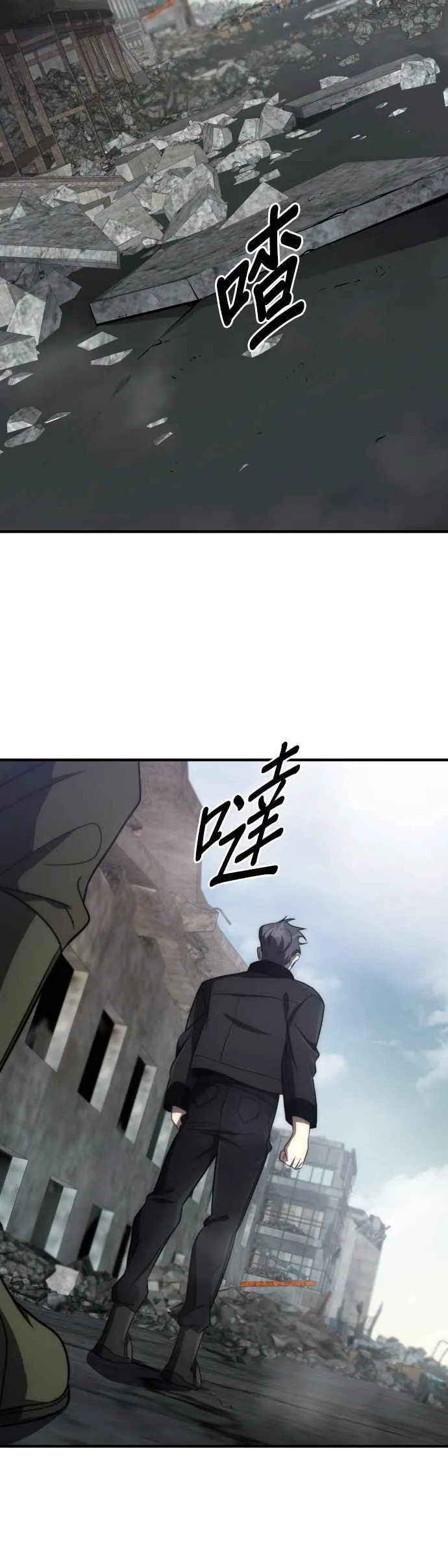第59话47