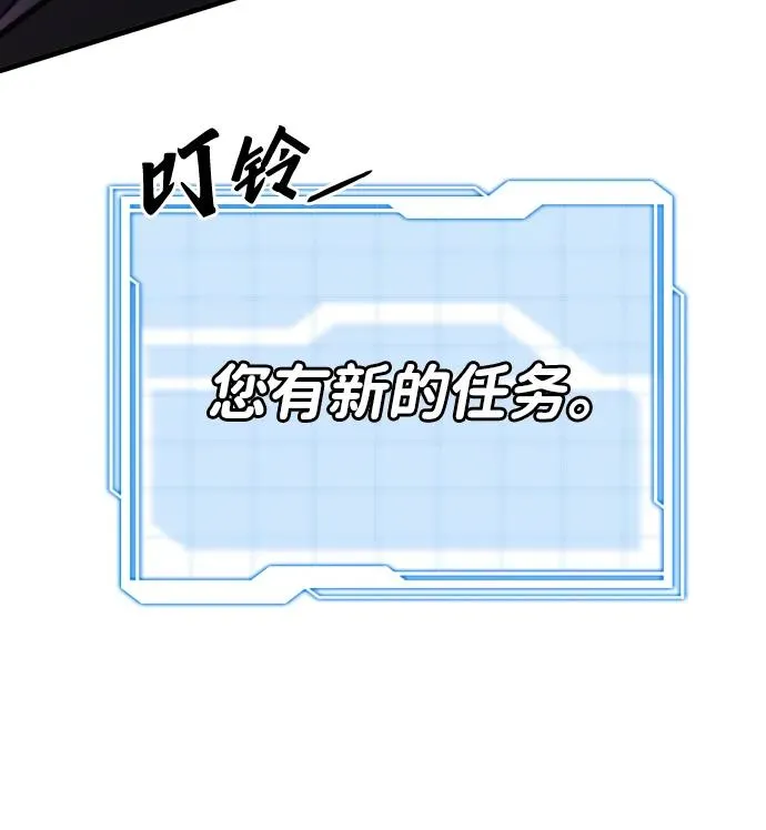 第46话37