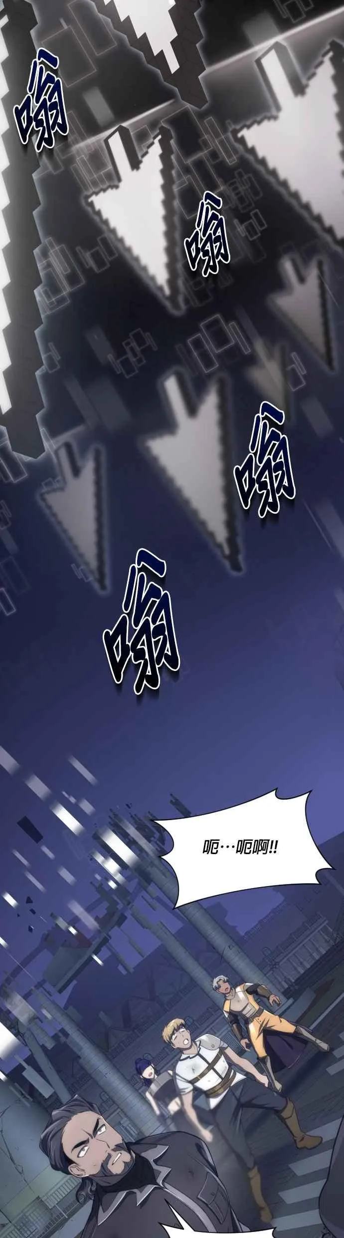 第53话37