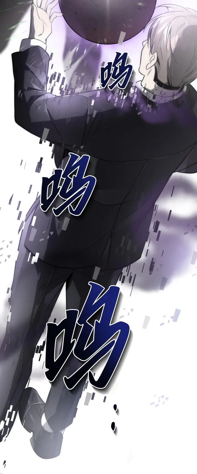 第48话71