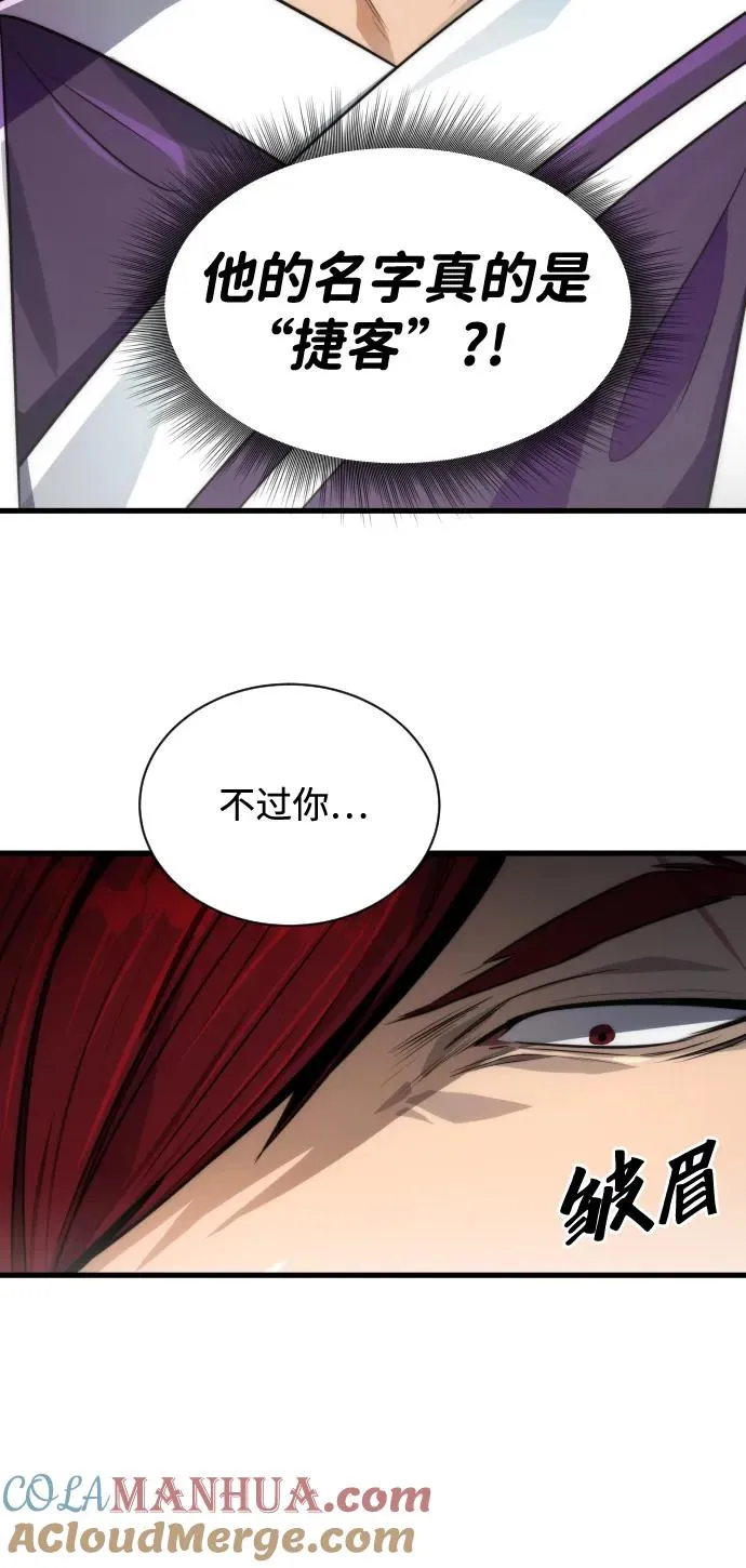 第30话24