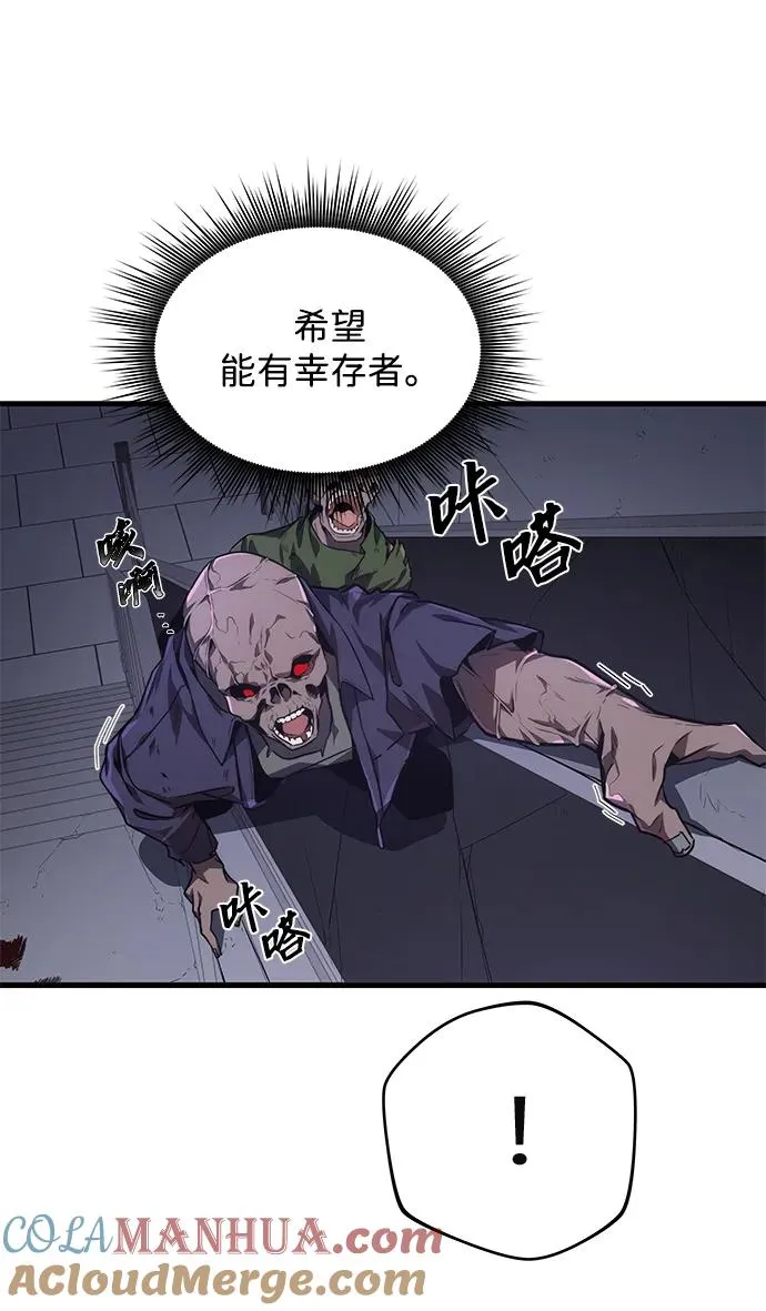 第16话9