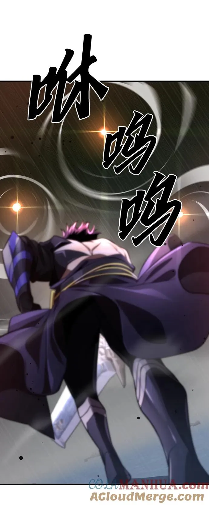 第49话27