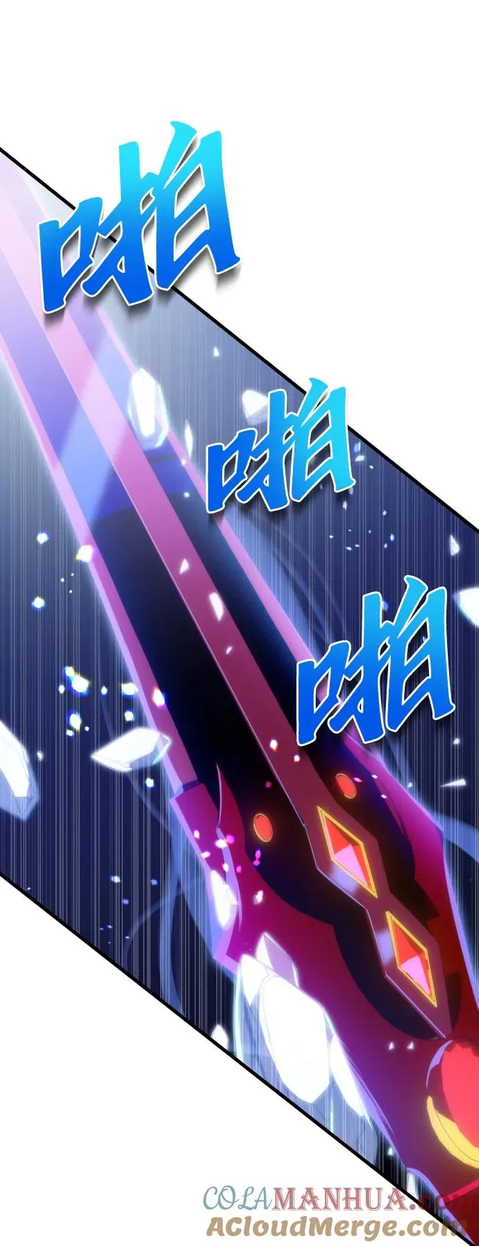 第41话54