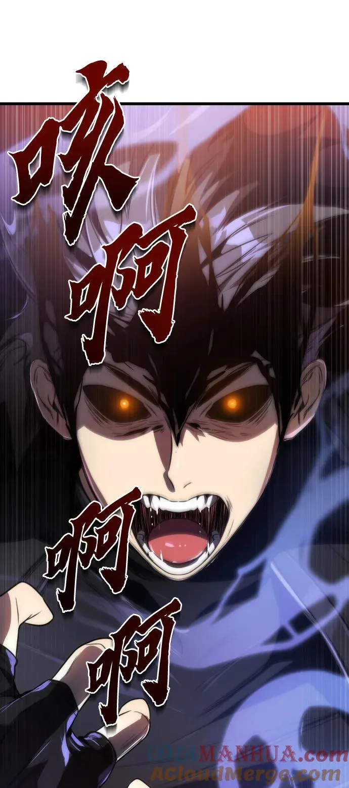 第44话9