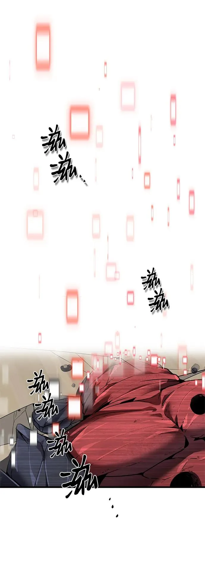 第10话59