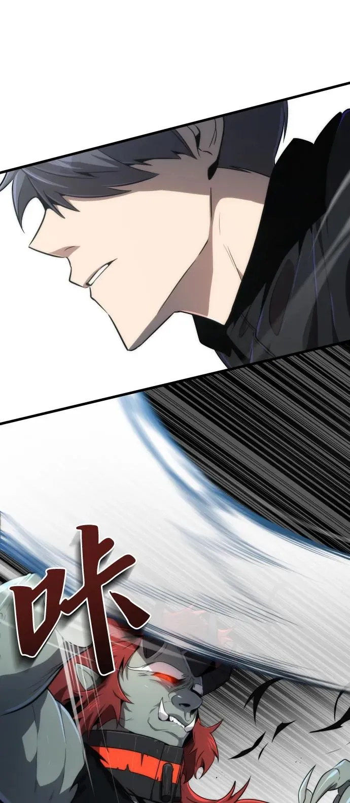第31话67