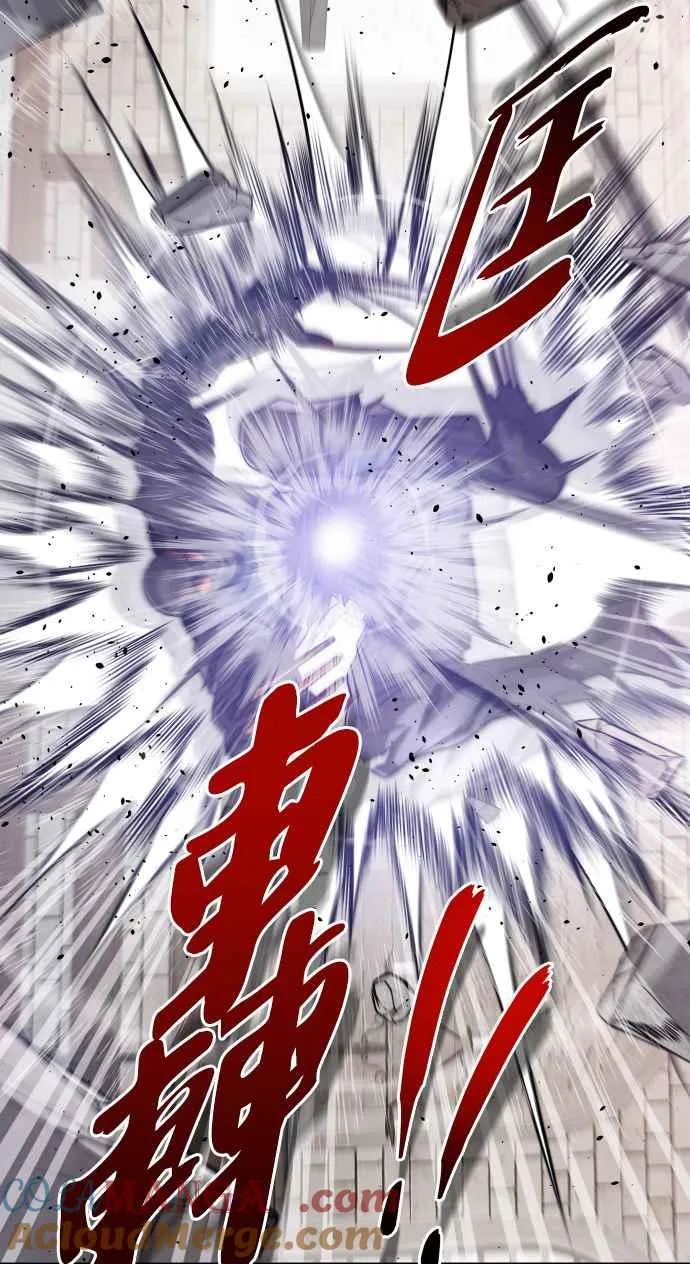 第77话51