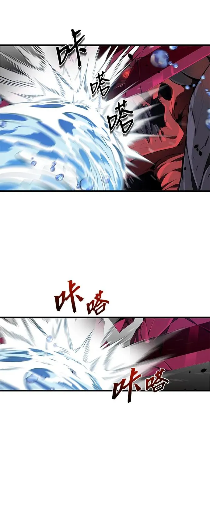 第10话53