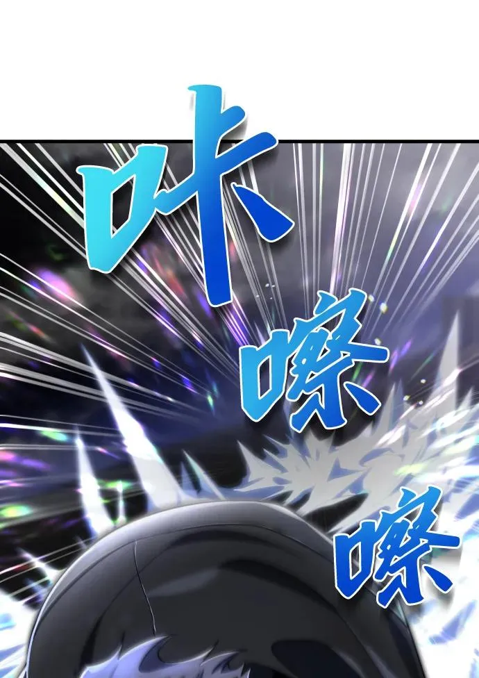 第41话52