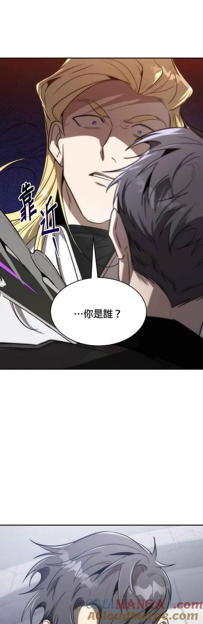 第61话48