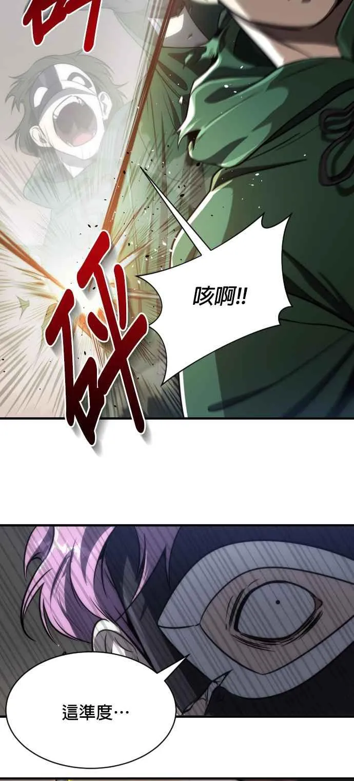 第67话40