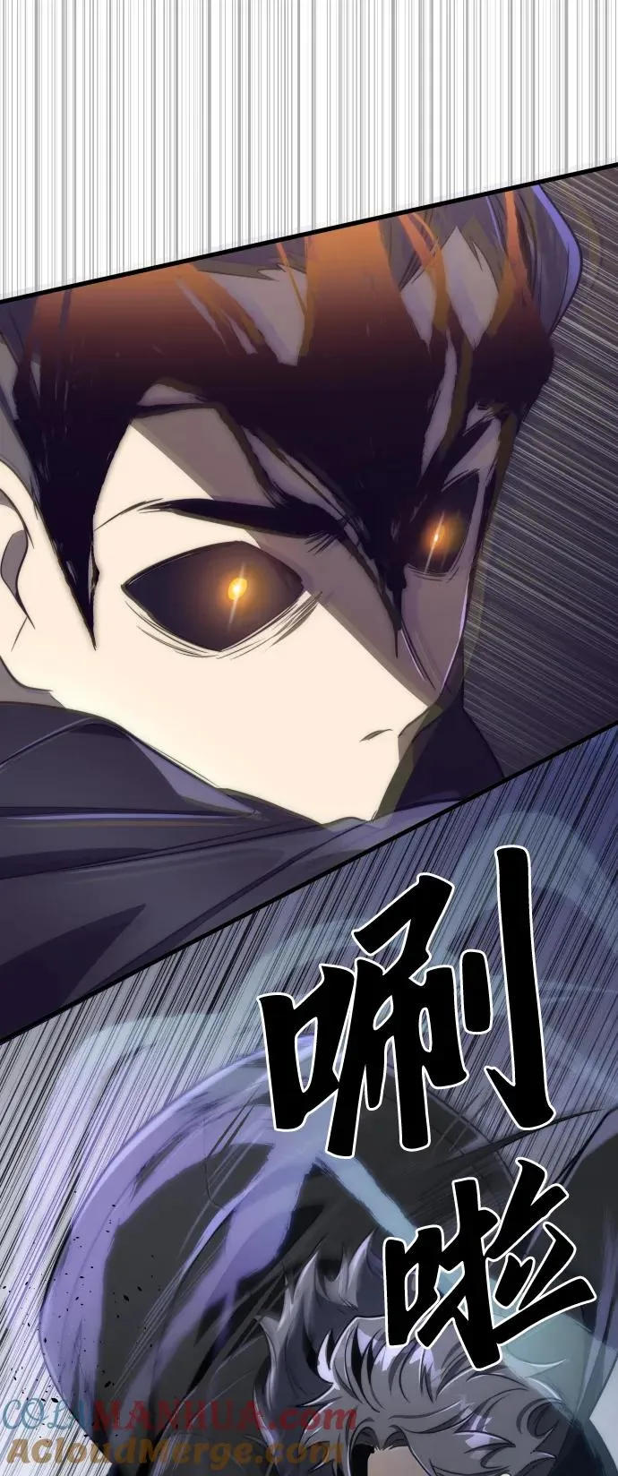 第44话66