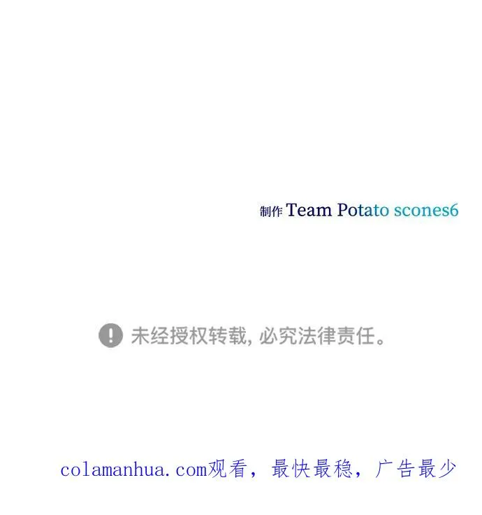 第9话107
