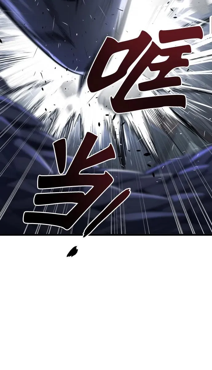 第43话41