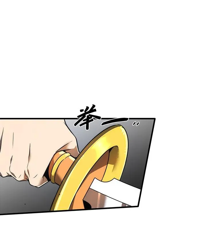 第14话65
