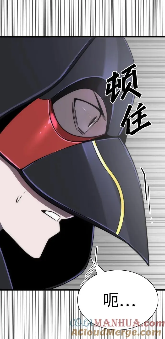 第40话51