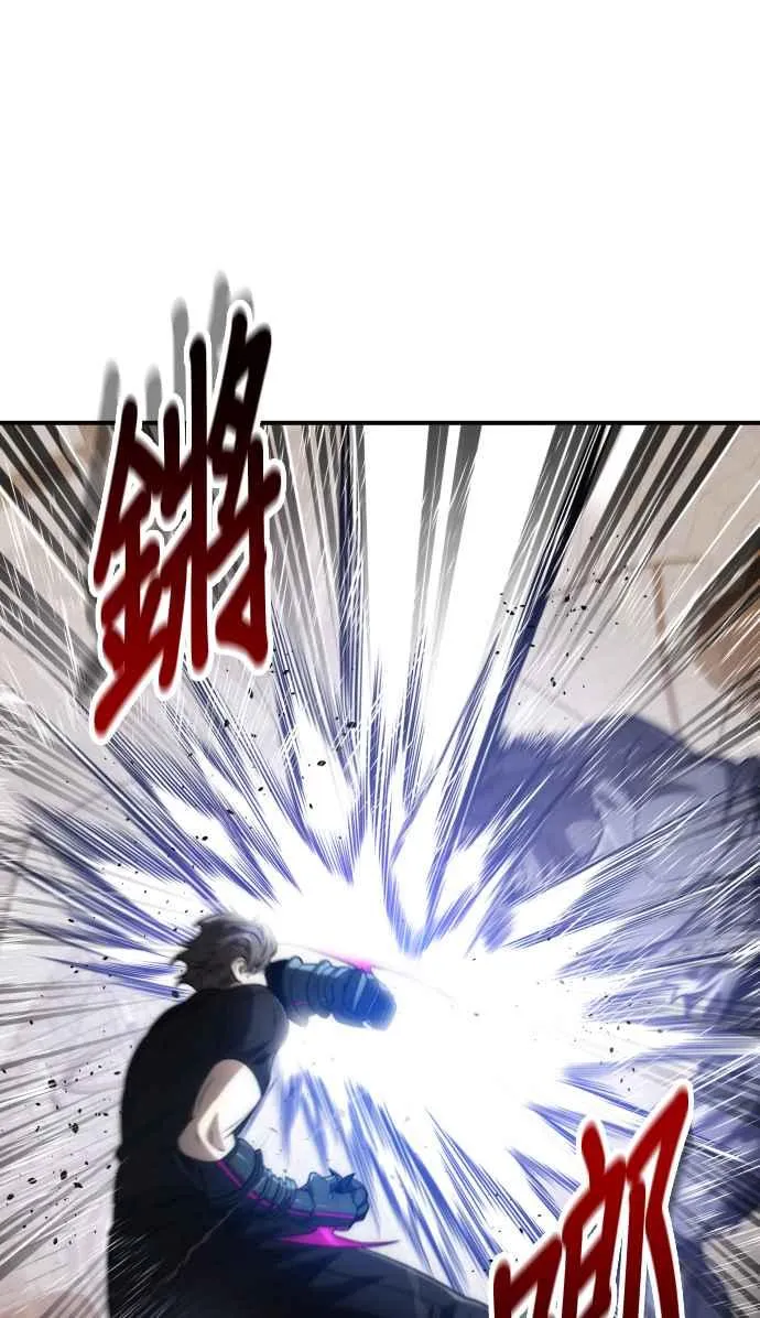 第77话10