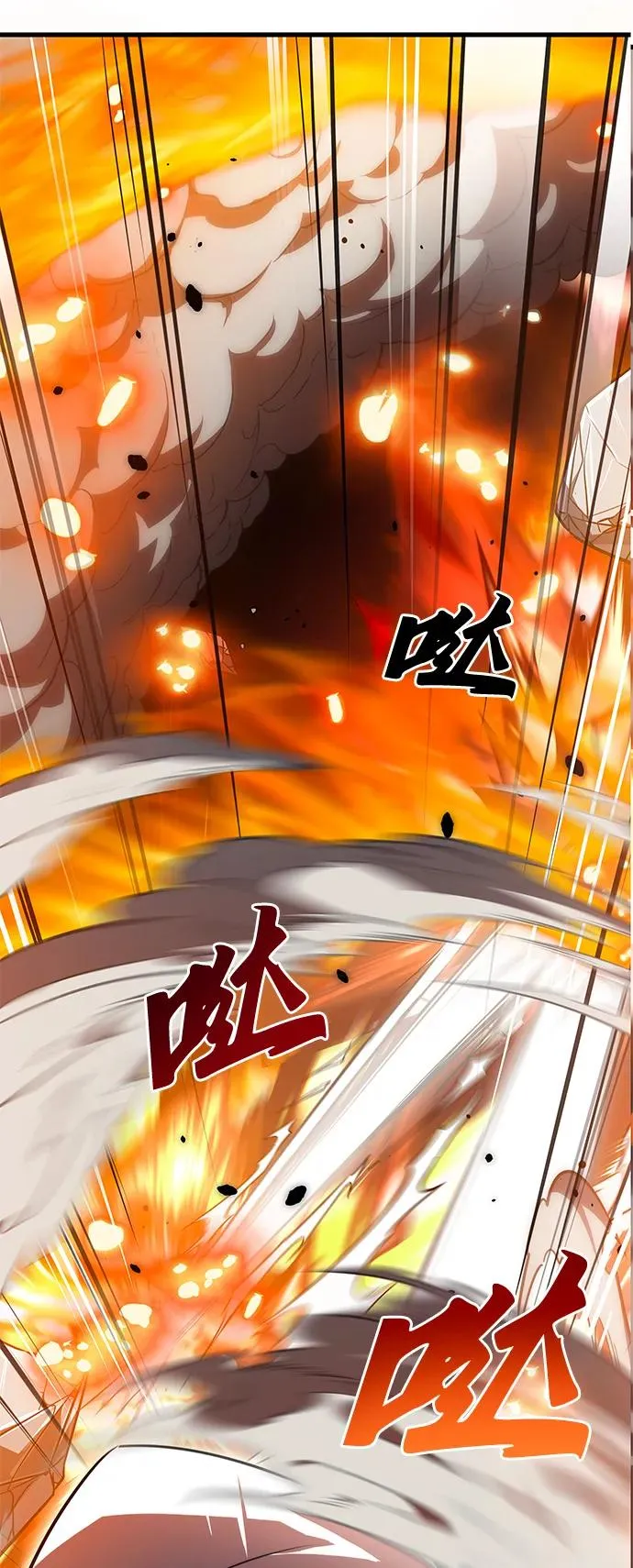 第23话28