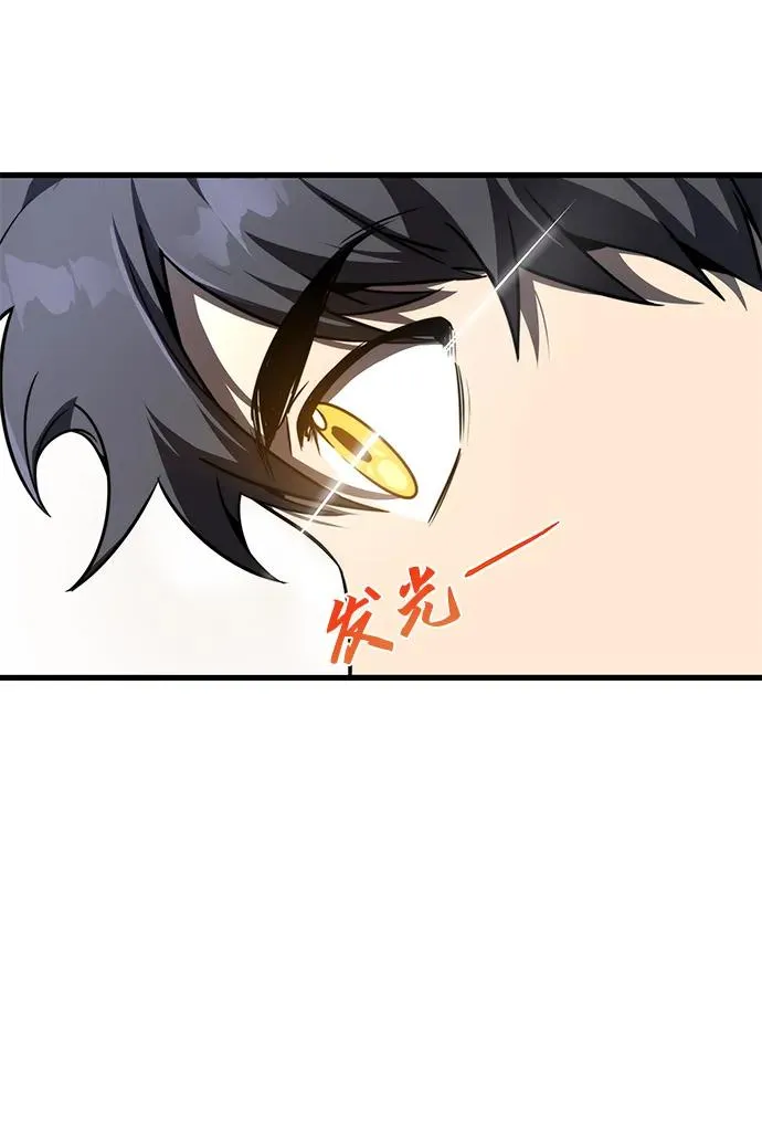 第18话11