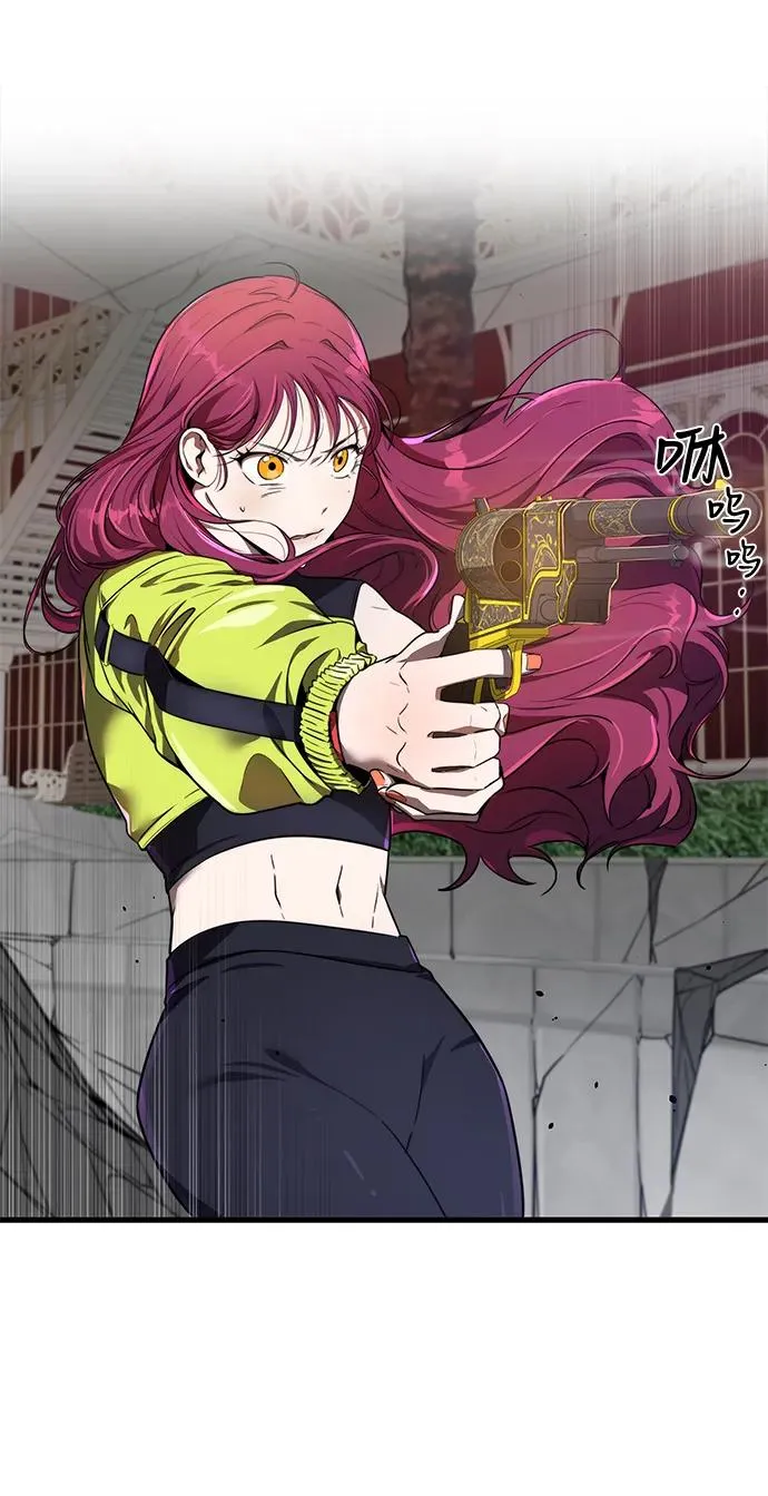 第14话37
