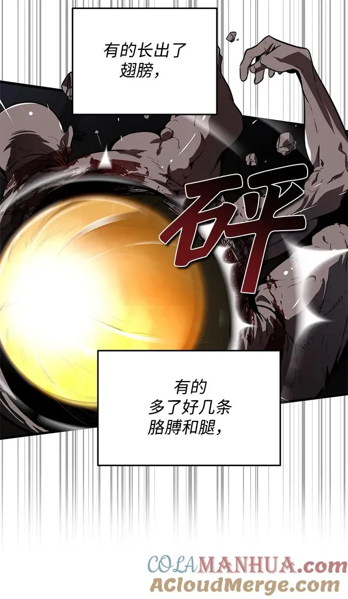 第17话27