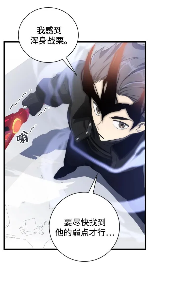 第35话22