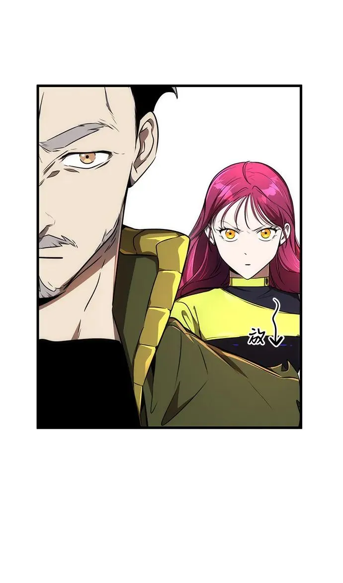 第26话8