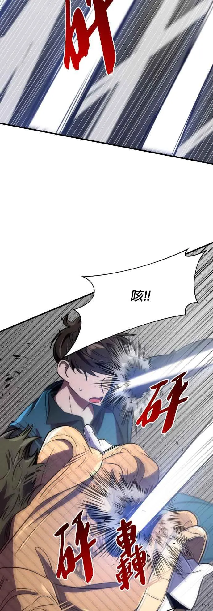第57话50