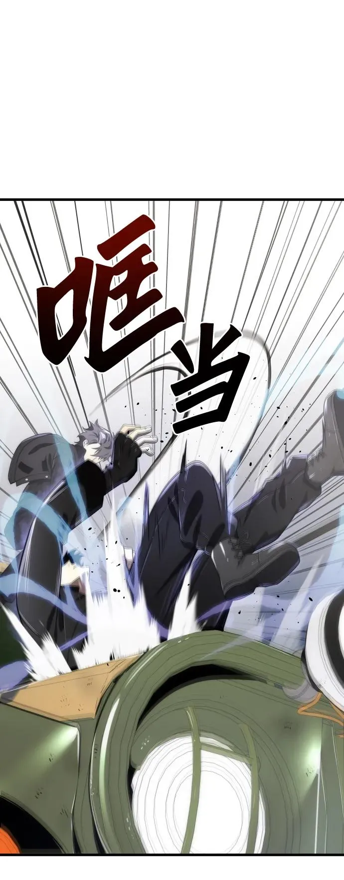 第44话70
