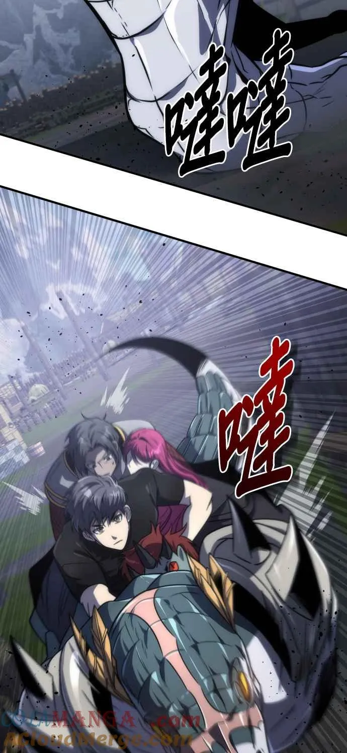 第74话63