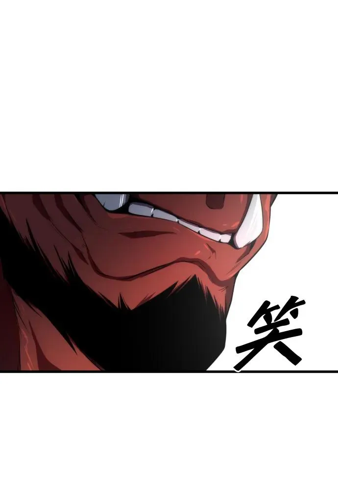 第29话19