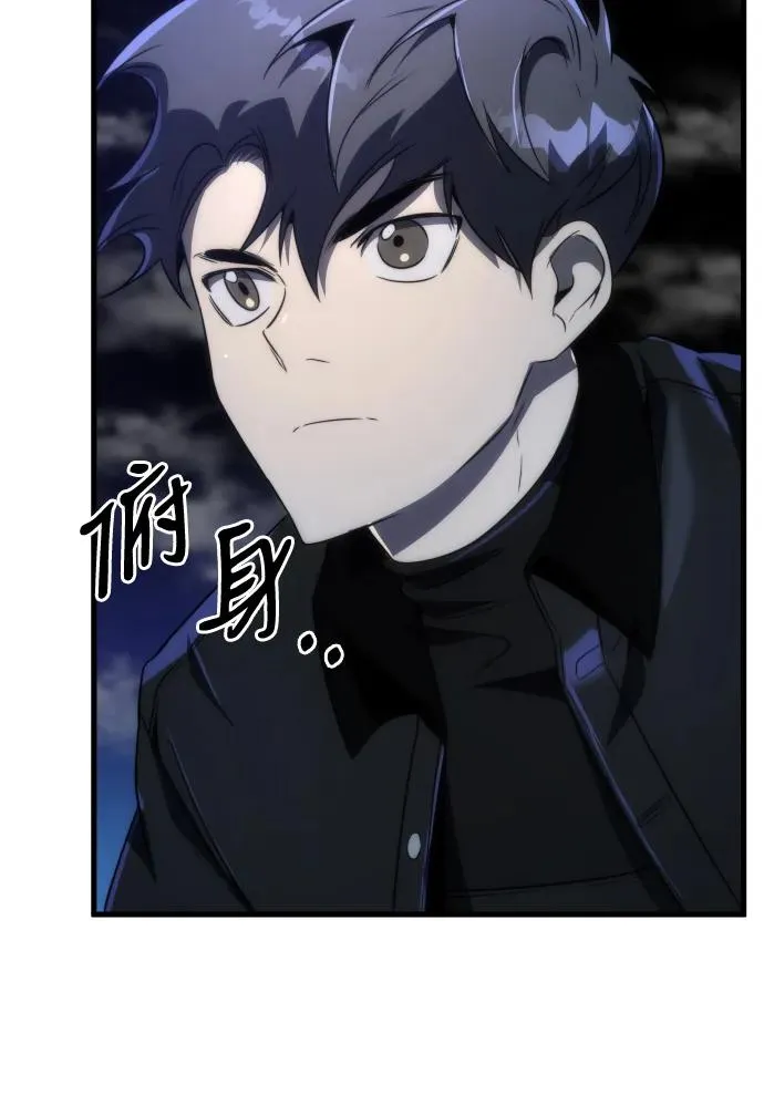 第42话34