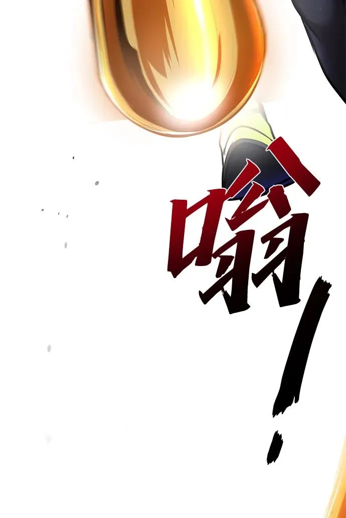 第18话73