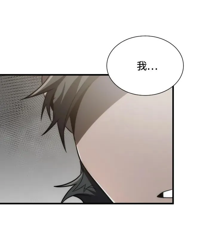 第40话22