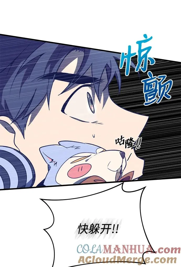 第14话30