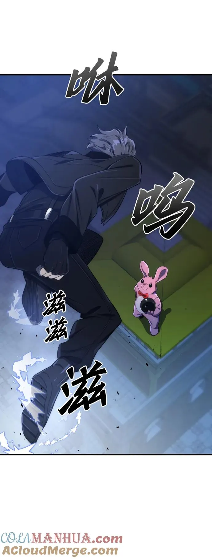 第42话63