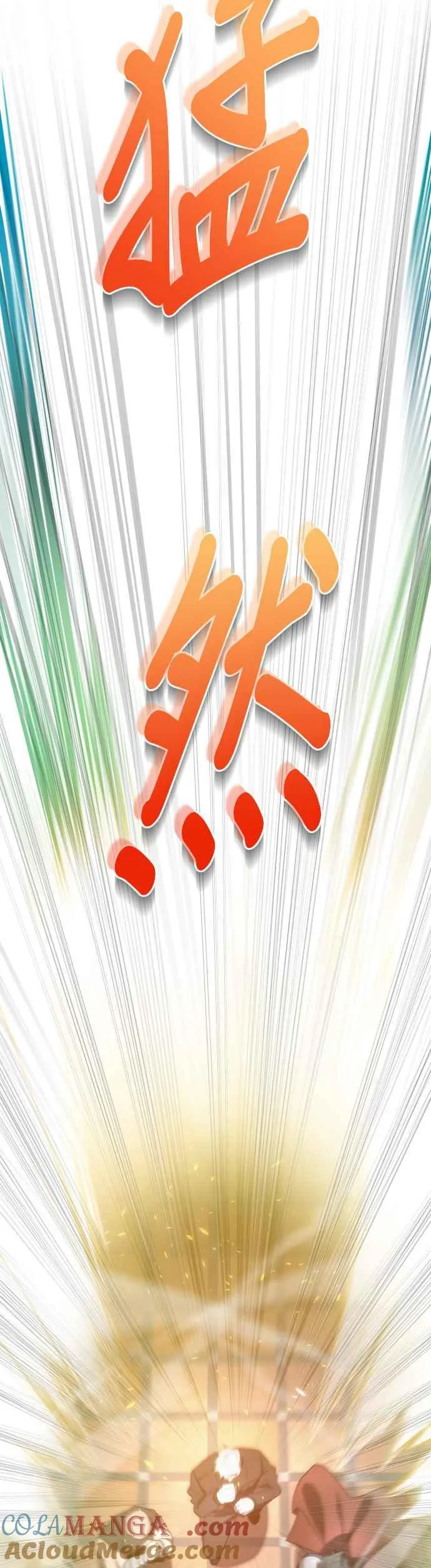 第52话33