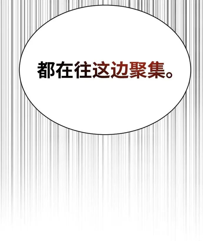 第43话89