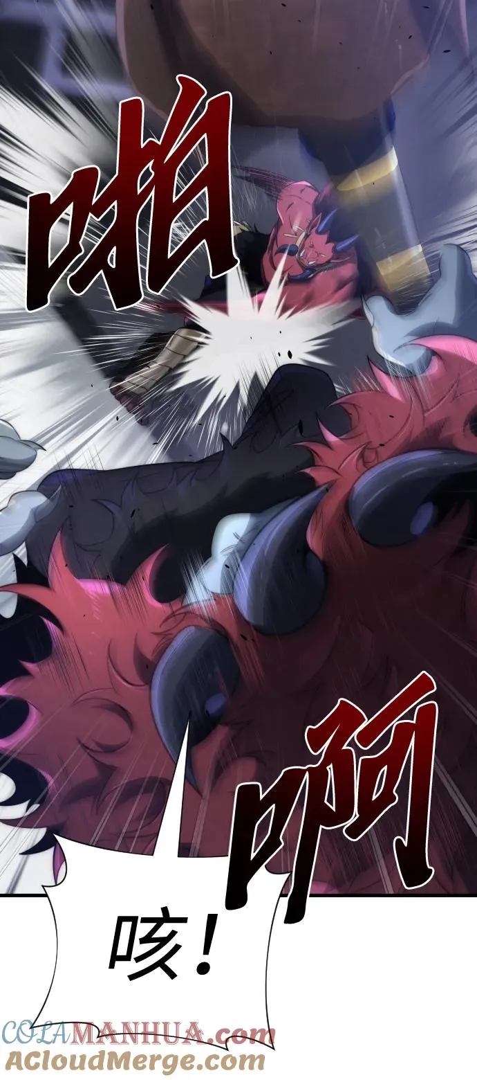 第41话12